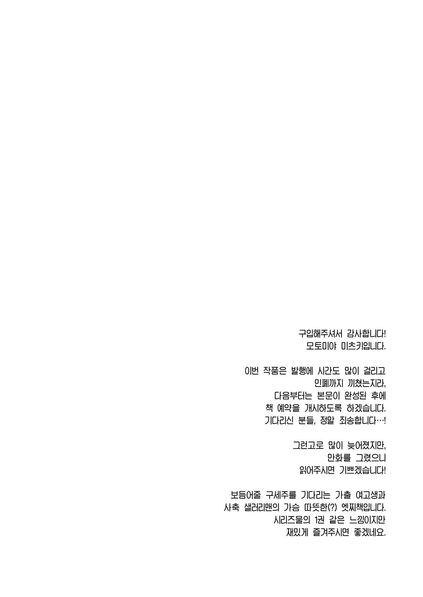 f0880d6eb584af7dfd94c747d7affbb3089a2f76_1678527635_309_60d7409bae28bfc149b87478bfd4308bb9cb2138.jpg